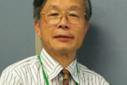 Fumio Nomura