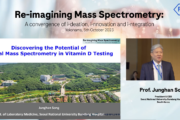 Prof Junghan Song on clinical mass spectrometry for vitamin D testing thumbnail c7a