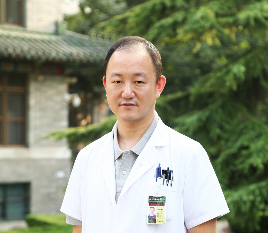 Zhu Tienan