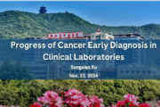 The progress of early cancer diagnoses in clinical laboratories thumbnail