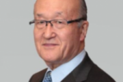 Robert Y. Osamura