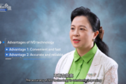 Practical tips for optimising cross-laboratory communication in healthcare 15 Practical tips for optimising cross laboratory communication in healthcare image