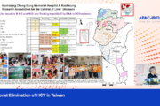 Taiwan's Hepatitis C elimination journey: lessons in diagnostics-driven prevention 2 National Elimination of HCV in Taiwan