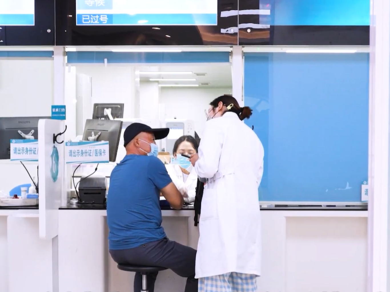 precision medicine, lab medicine, shandong cancer hospital