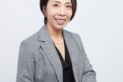 Sophia Chao