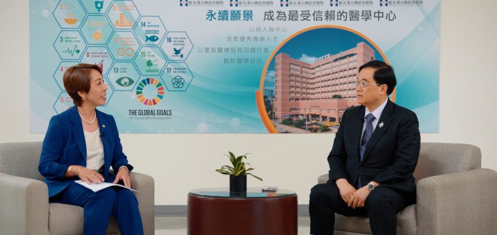 a taiwanese hospital's journey to green healthcare and improved ESG; Shin Kong Wu Ho-Su Memorial Hospital Taiwan