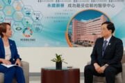 a taiwanese hospital's journey to green healthcare and improved ESG; Shin Kong Wu Ho-Su Memorial Hospital Taiwan