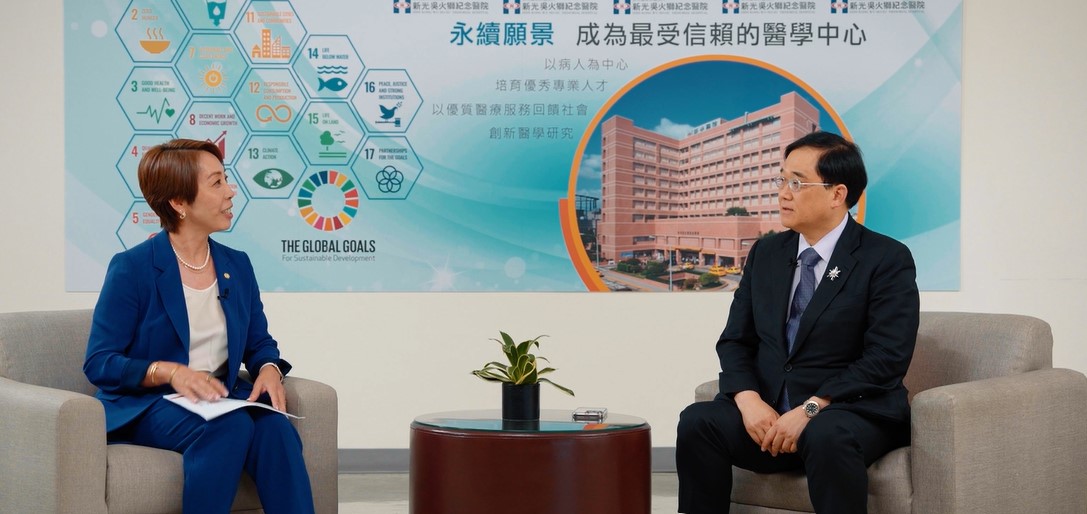 a taiwanese hospital's journey to green healthcare and improved ESG; Shin Kong Wu Ho-Su Memorial Hospital Taiwan