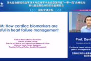 Evidence-based medicine in heart failure: insights from Prof David Sim