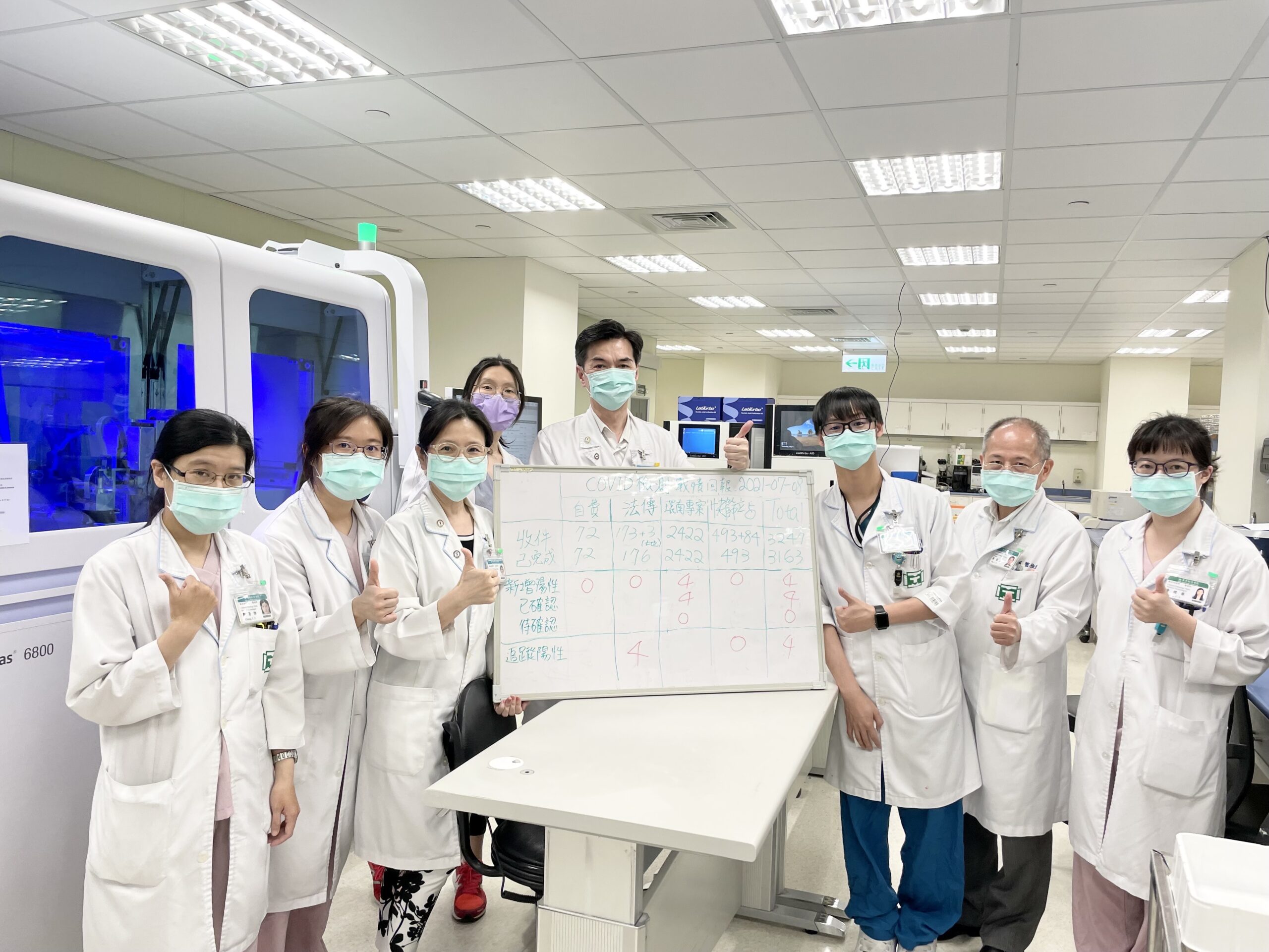 In a Taiwan clinical lab, molecular consolidation offers key benefits