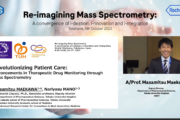 Assoc Prof Masamitsu Maekawa on therapeutic drug monitoring with clinical mass spectrometry