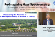 Prof Junghan Song on clinical mass spectrometry for vitamin D testing