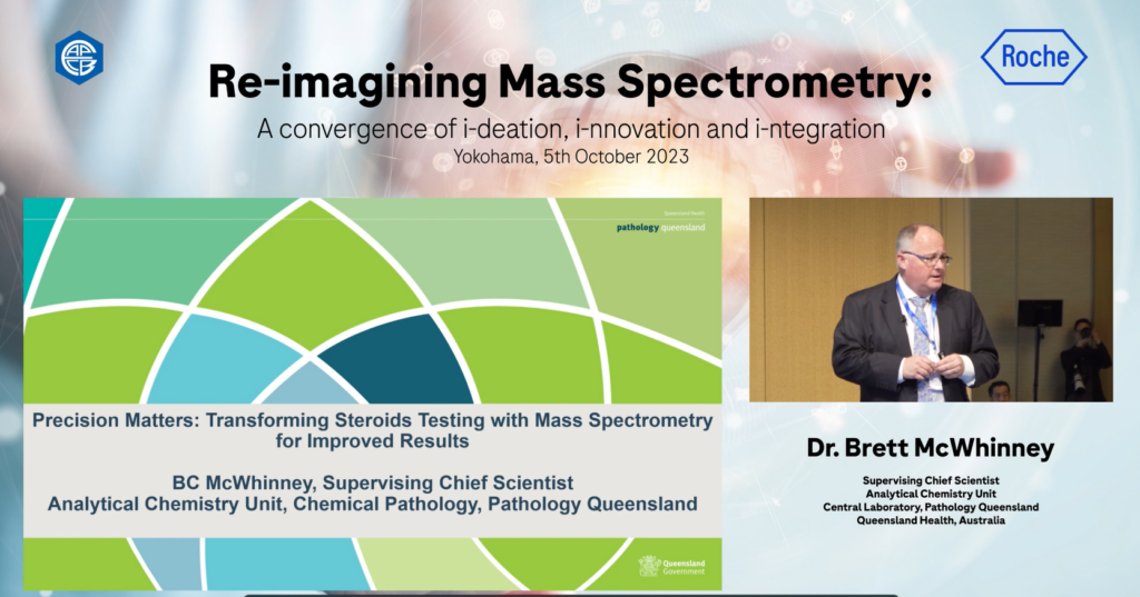 Dr Brett McWhinney on transforming steroids testing with clinical mass spectrometry